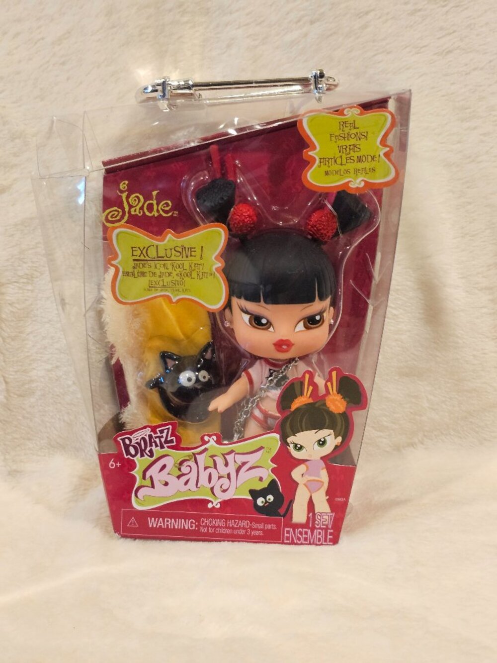 Bratz Babyz Runwayz Jade Collectible Fashion Doll